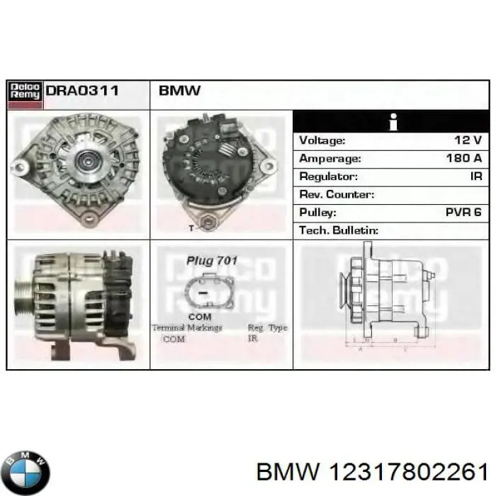Alternator BMW 12317802261 cena, od 133,81 USD
