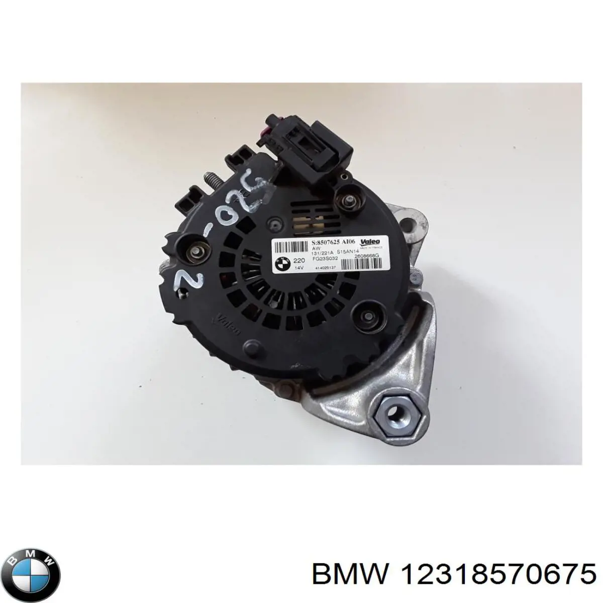 12318570675 BMW Alternator