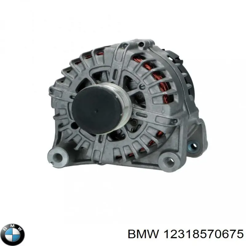 Alternator BMW 12318570675 cena, od 182,90 USD
