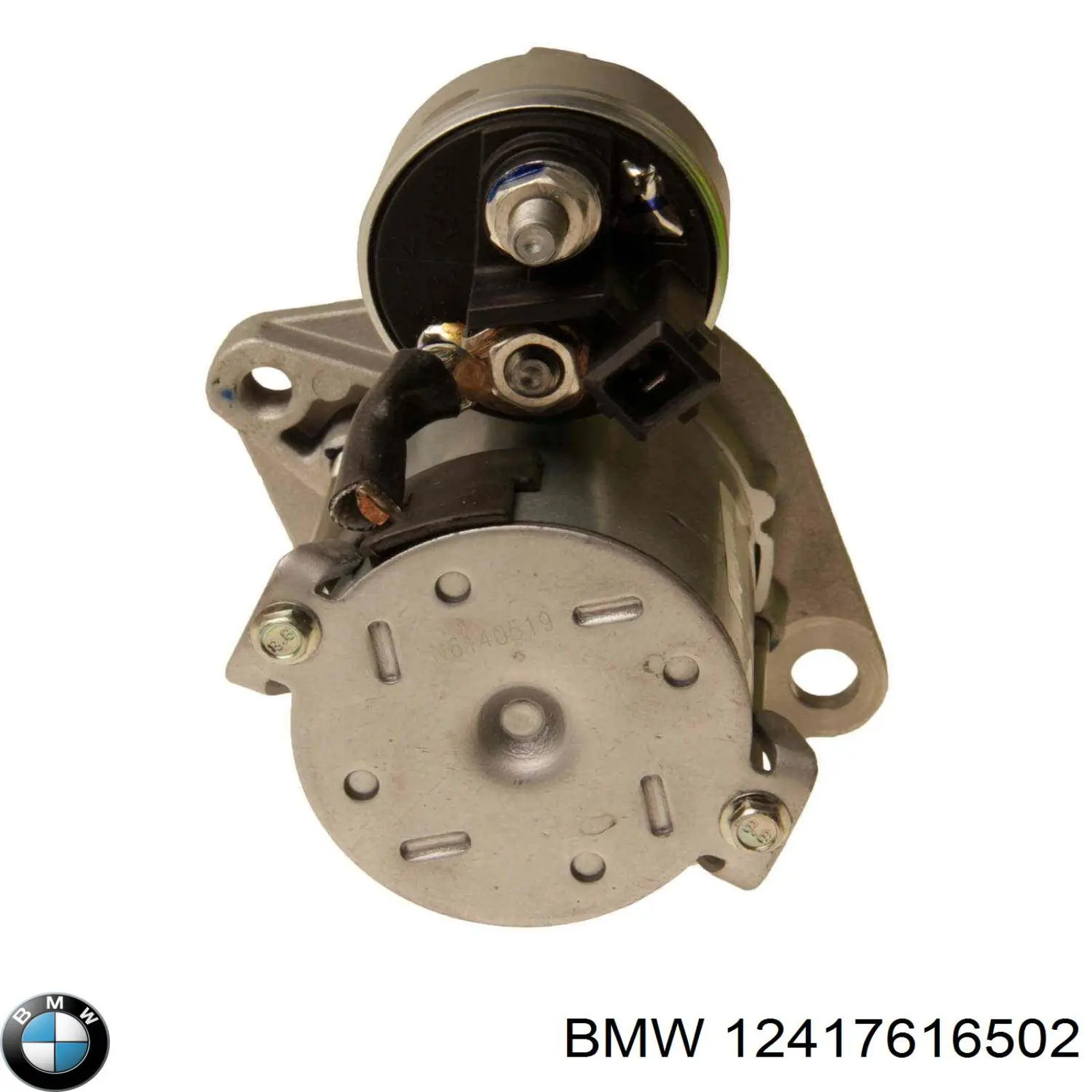 Rozrusznik BMW 12417616502 cena, od 56,66 USD