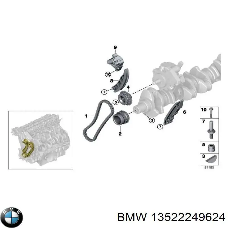 13522249624 BMW Tłumik drgań łańcucha pompy wtryskowej