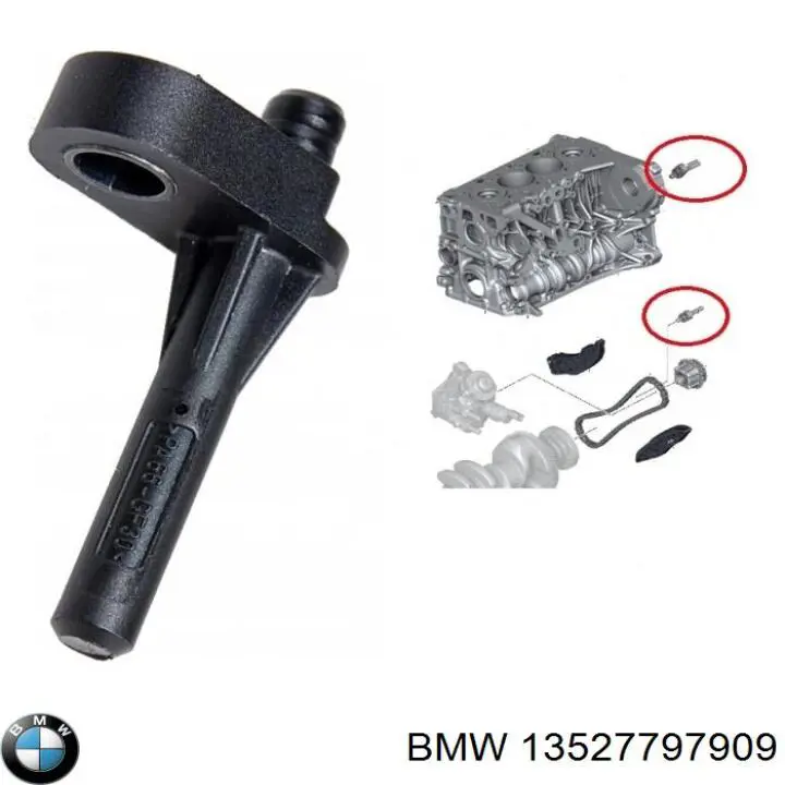 Wtryskiwacz olejowy do BMW 7 (G11, G12)