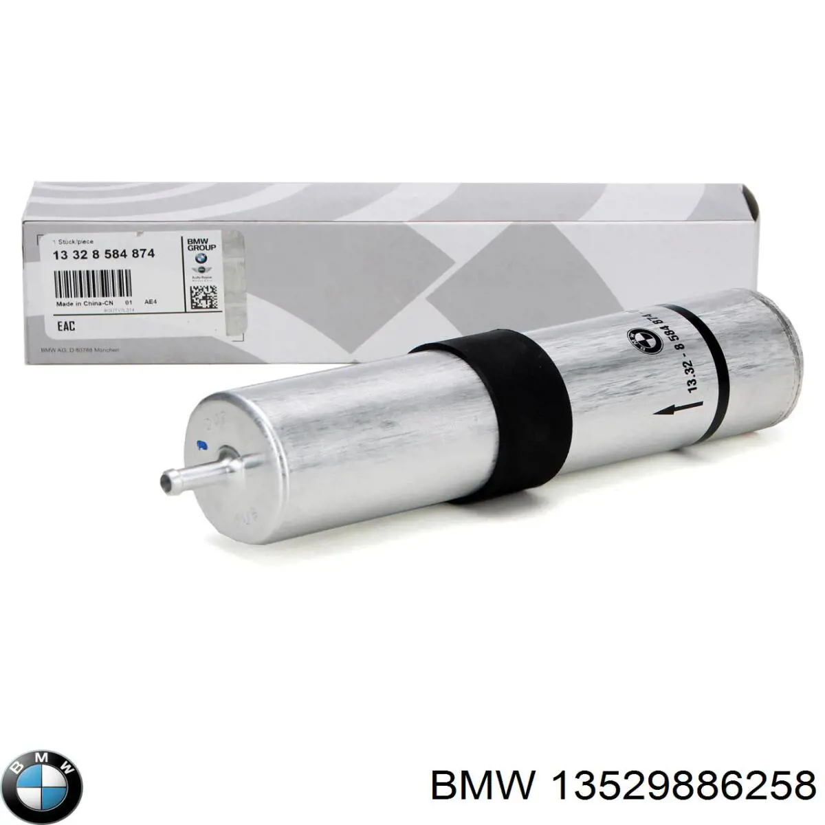 Łańcuch pompy wtryskowej BMW 13529886258 cena, od 44,21 USD