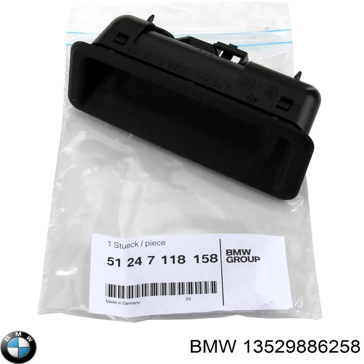 Do koszyka 13529886258 BMW Łańcuch pompy wtryskowej