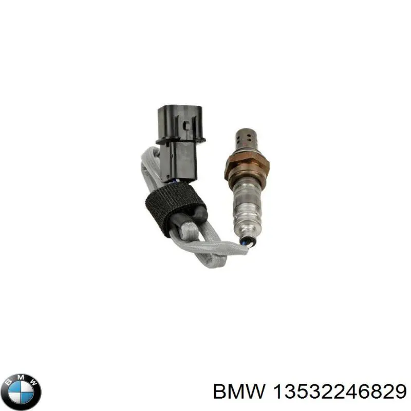 13532246829 BMW Wtryskiwacz paliwa