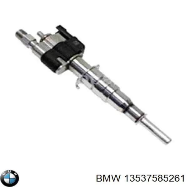 Wtryskiwacz paliwa BMW 13537585261 cena, od 516,82 USD