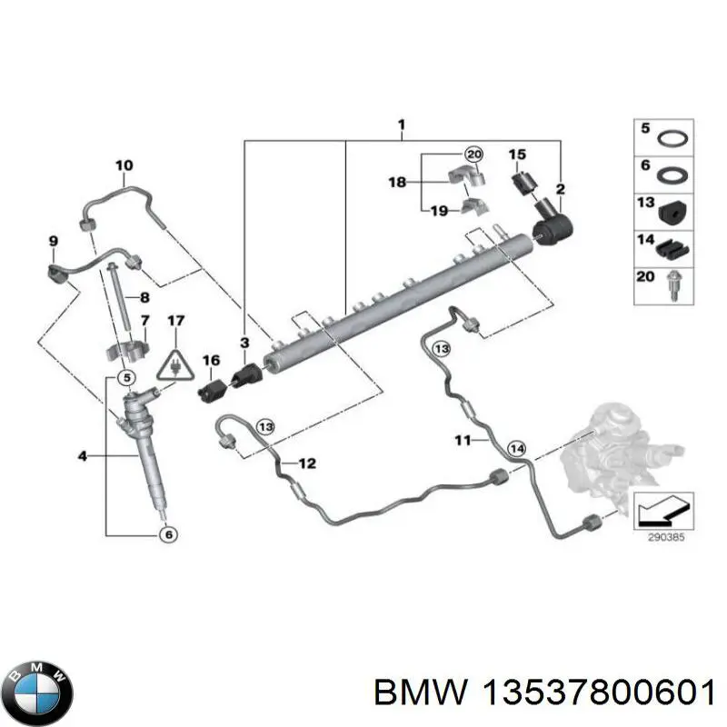 13537800601 BMW Rozdzielacz paliwa