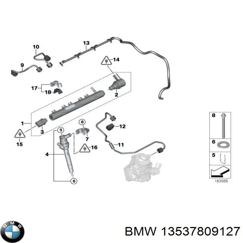 0445214182 BMW Rozdzielacz paliwa
