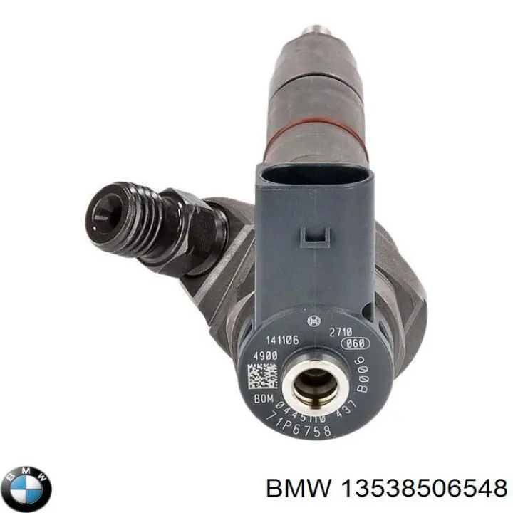 13538506548 BMW Wtryskiwacz paliwa