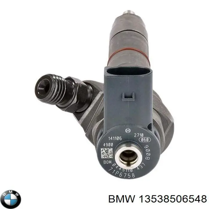 13538506548 BMW Wtryskiwacz paliwa