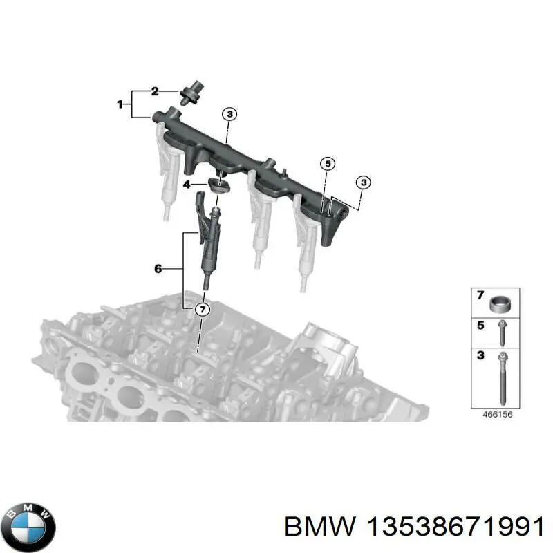 13538671991 BMW Wtryskiwacz paliwa