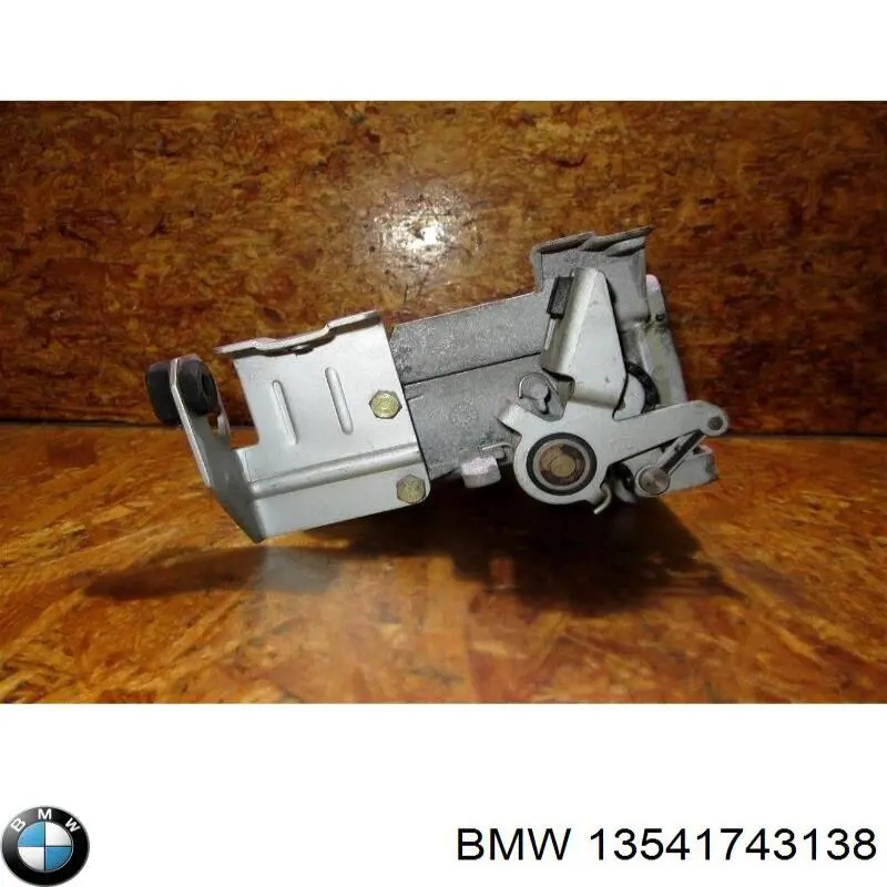 Przepustnica, komplet BMW 5 sedana (E34) (1987 - 1995) cena, od 86,39 USD