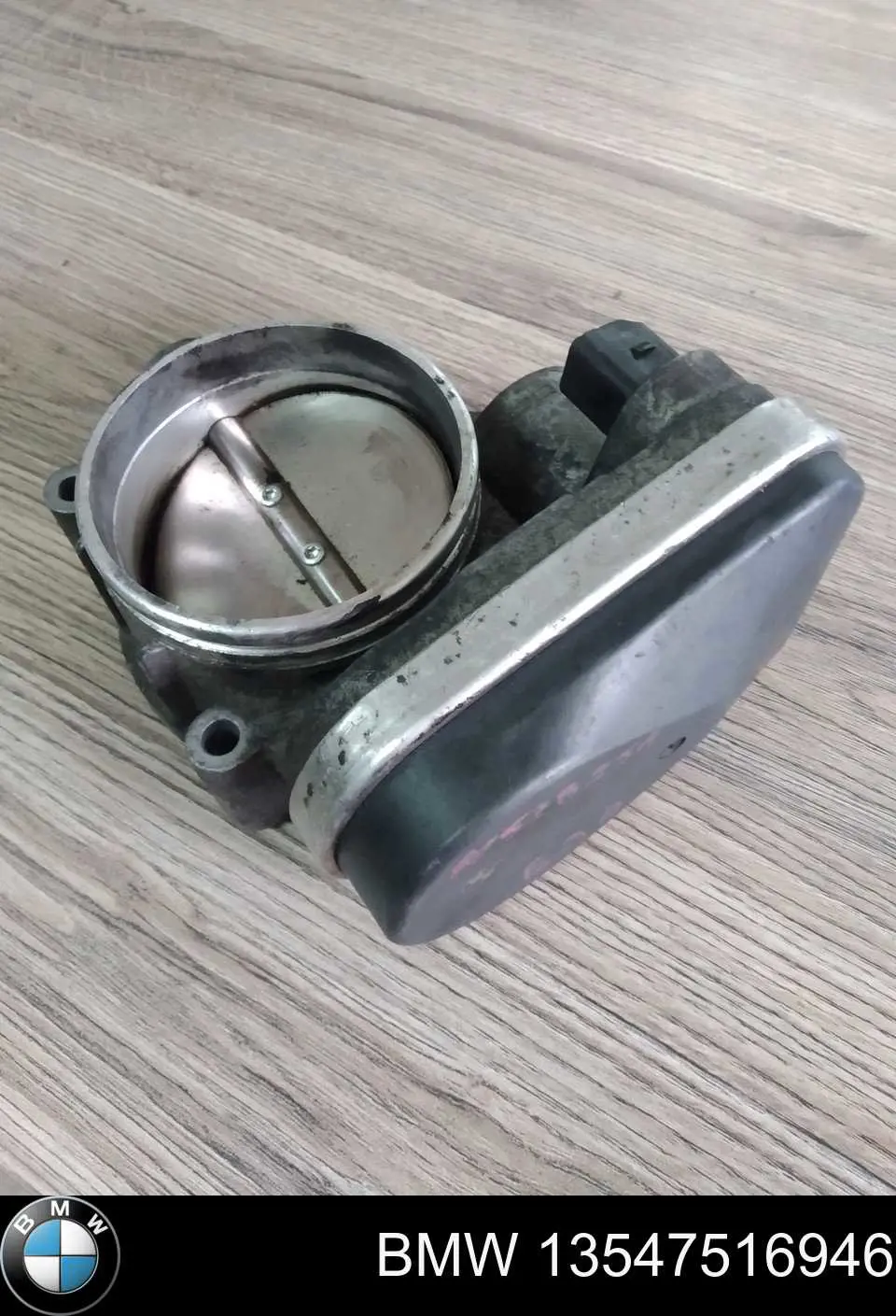 Przepustnica, komplet BMW 13547516946 cena, od 108,96 USD