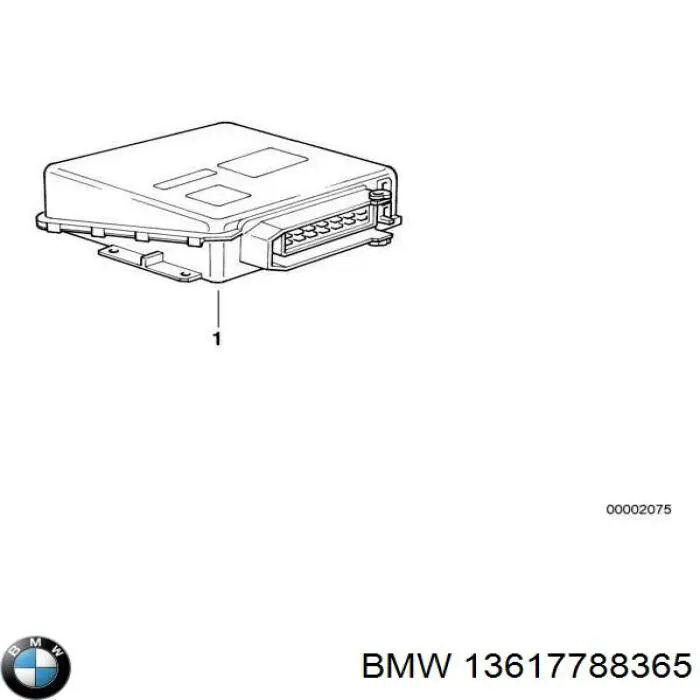 Sterownik silnika BMW 5 sedana (E39) (1995 - 2003) cena, od  