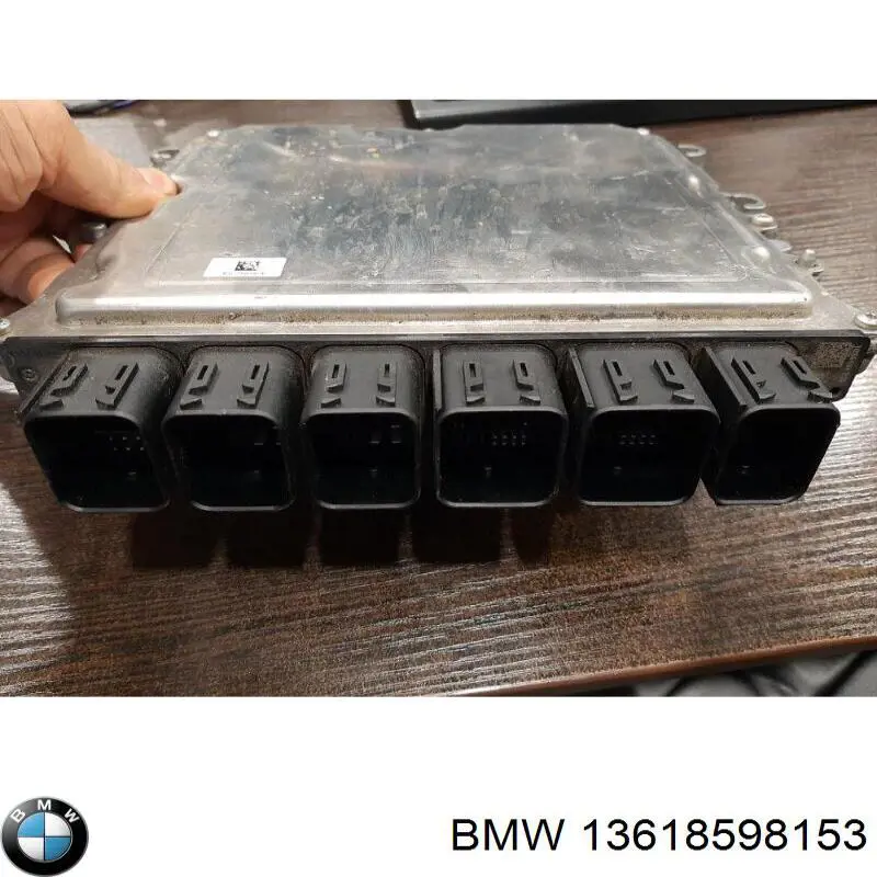 Sterownik silnika do BMW X7  G07