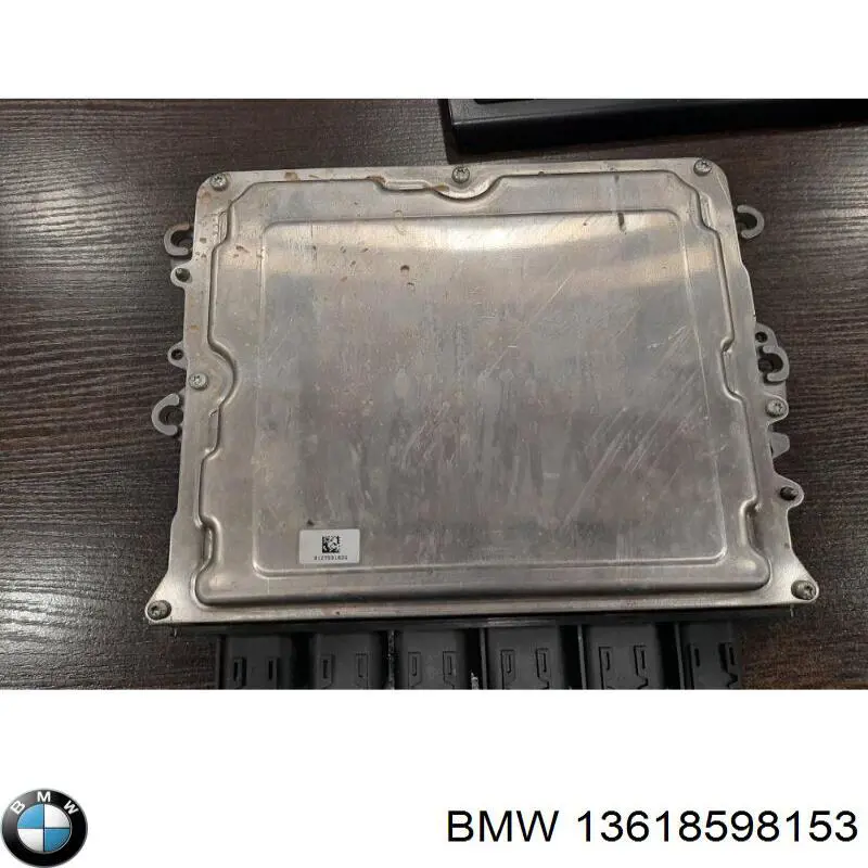  Sterownik silnika BMW X7 