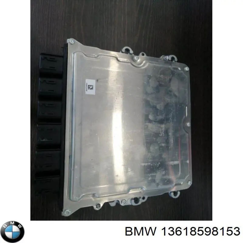 Sterownik silnika BMW X7 SUV (G07) (2019 - 2026) cena, od 508,16 USD