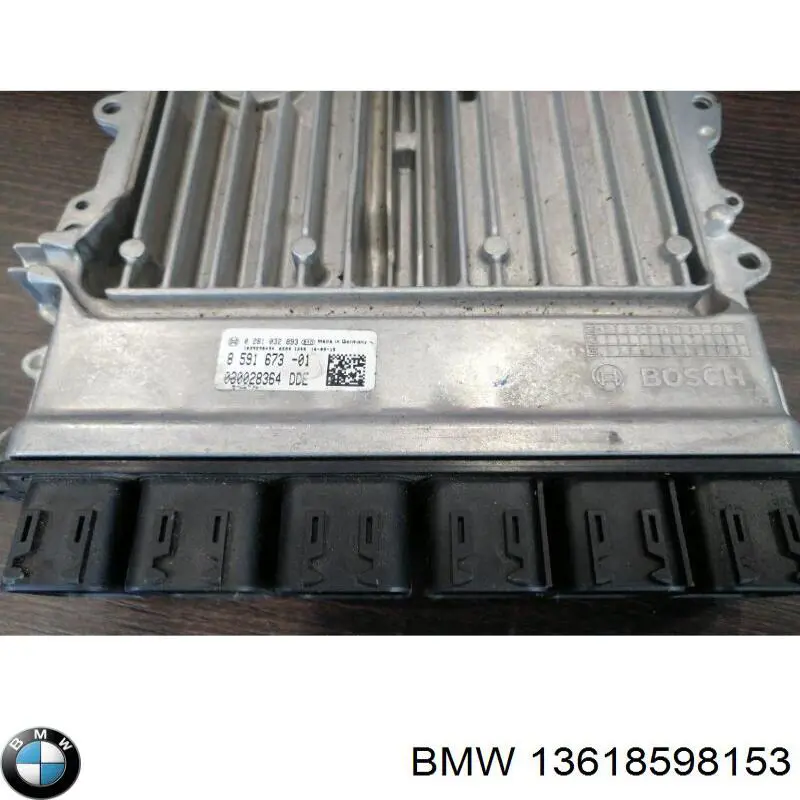 Sterownik silnika BMW X7 