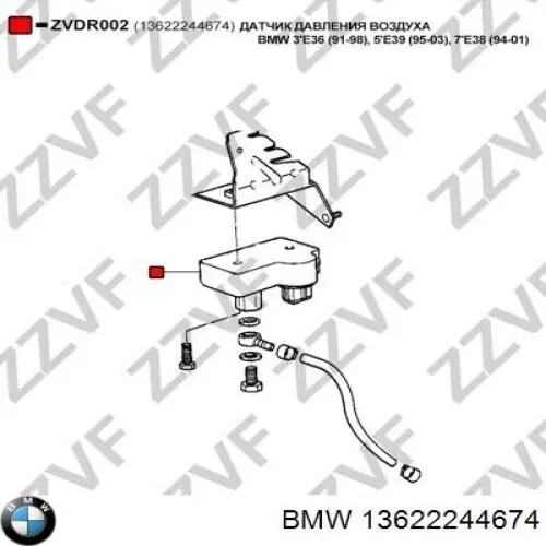 Do koszyka 13622244674 BMW Czujnik ciśnienia w kolektorze ssącym, MAP