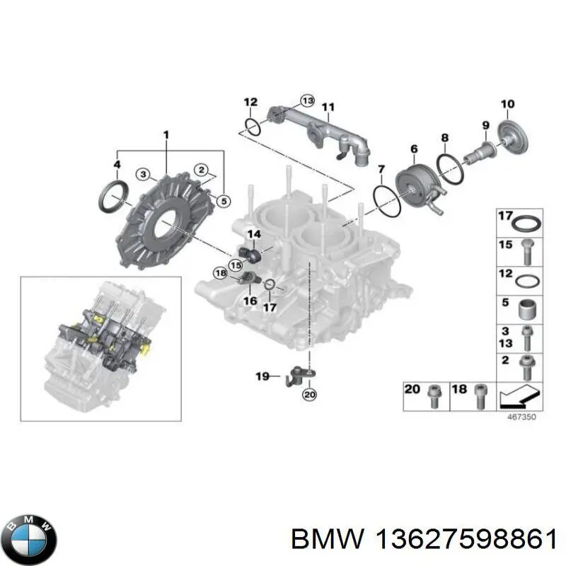 Czujnik stukowy (czujnik spalania stukowego) do BMW X3 (F25)