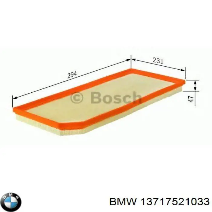 Filtr powietrza BMW 13717521033 cena, od 15,30 USD
