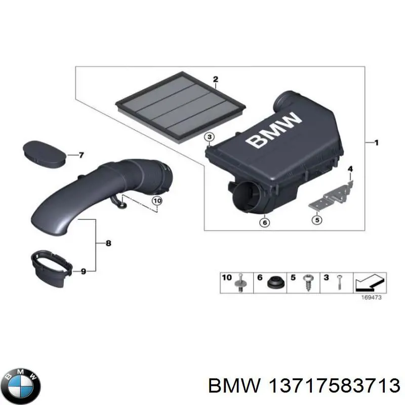 Obudowa filtra powietrza do BMW X5  E70