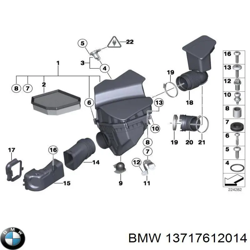 13717612014 BMW Obudowa filtra powietrza