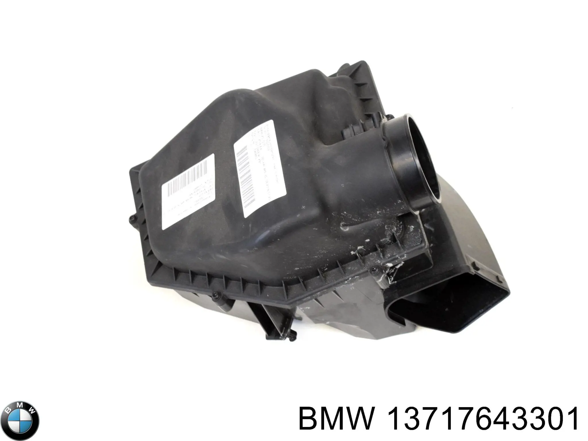 Obudowa filtra powietrza do BMW X5  G05, F95