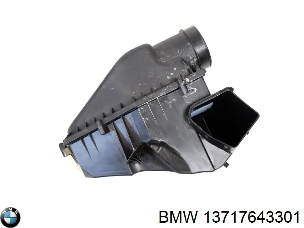 Obudowa filtra powietrza BMW X5 SUV (G05, F95) (2018 - 2026) cena, od 344,89 USD