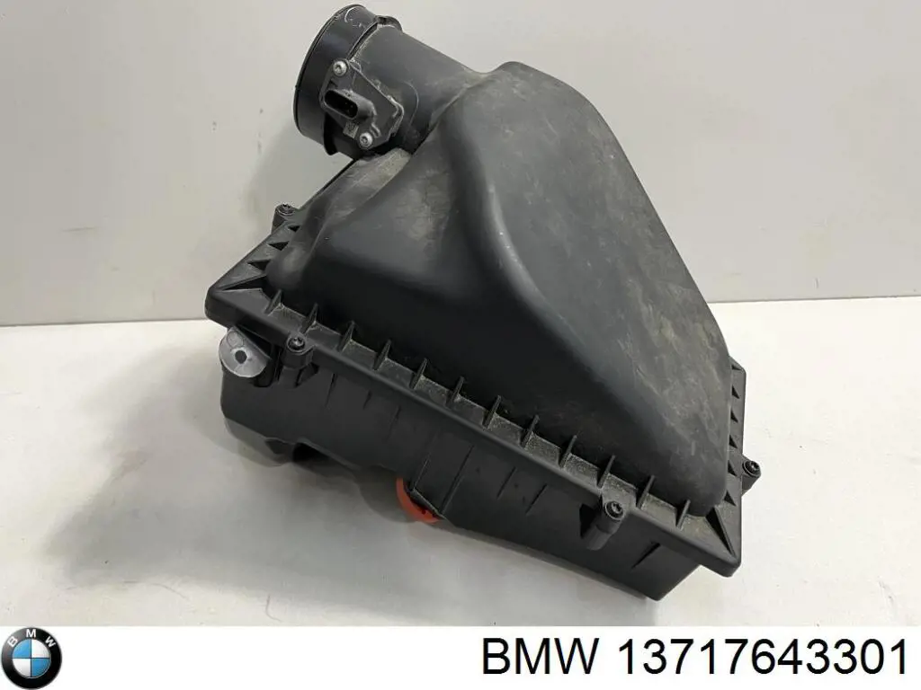Do koszyka Obudowa filtra powietrza BMW X5  G05, F95