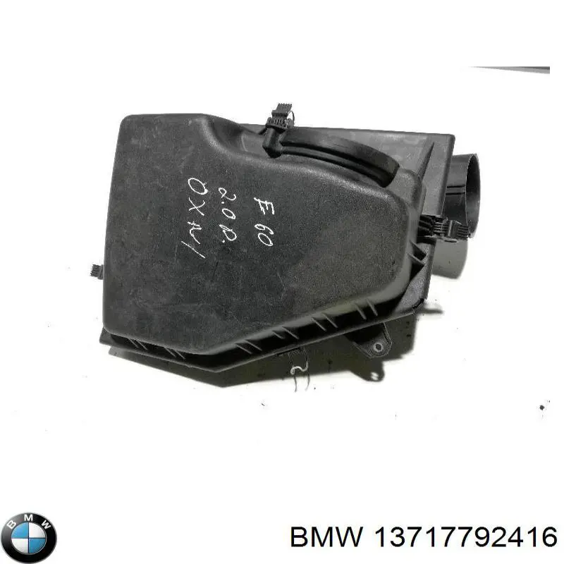 Obudowa filtra powietrza BMW 5 sedana (E60) (2003 - 2009) cena, od 117,64 USD