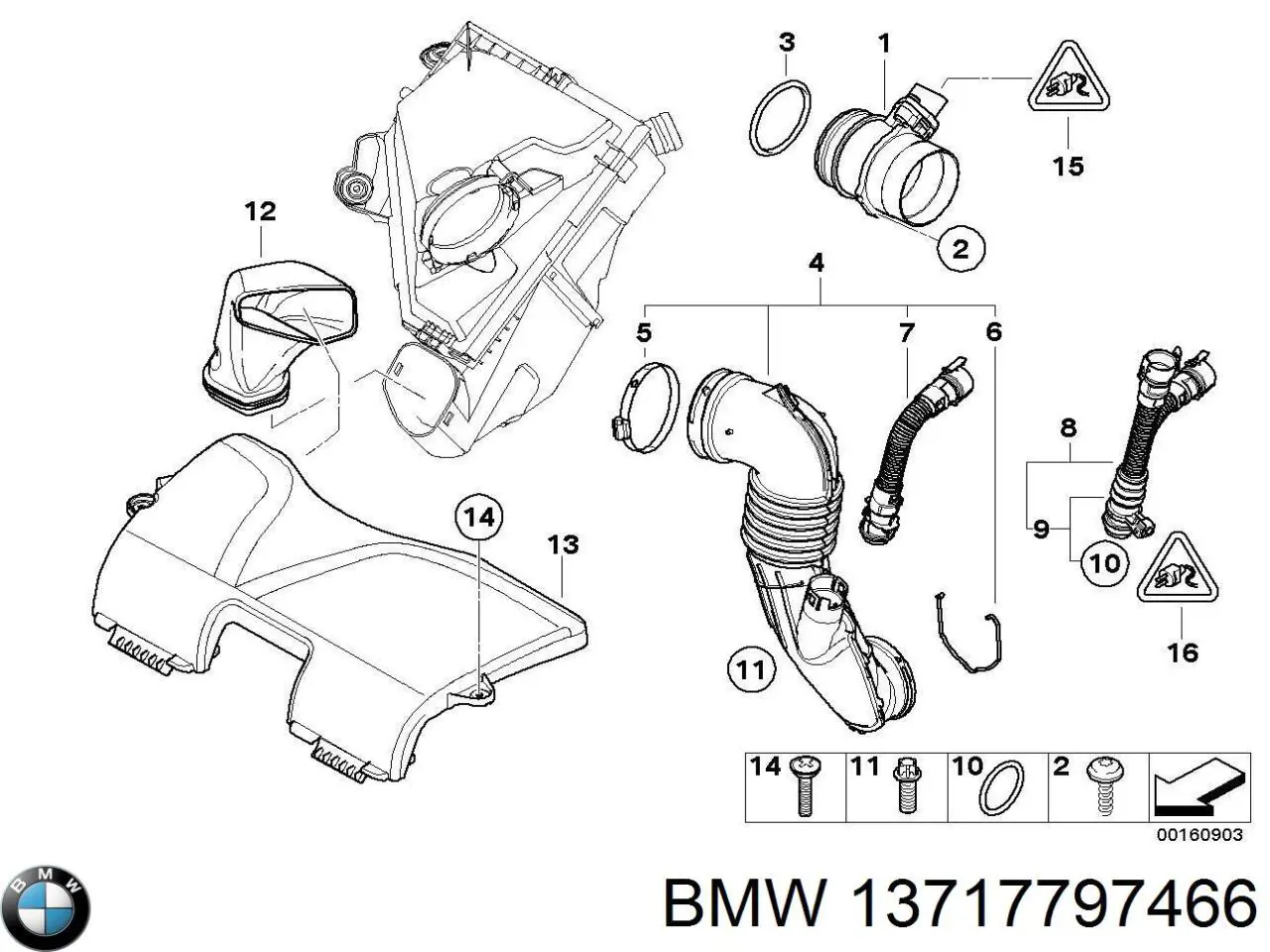 Króciec powietrza, wlot filtra powietrznego do BMW 1 (E81, E87)