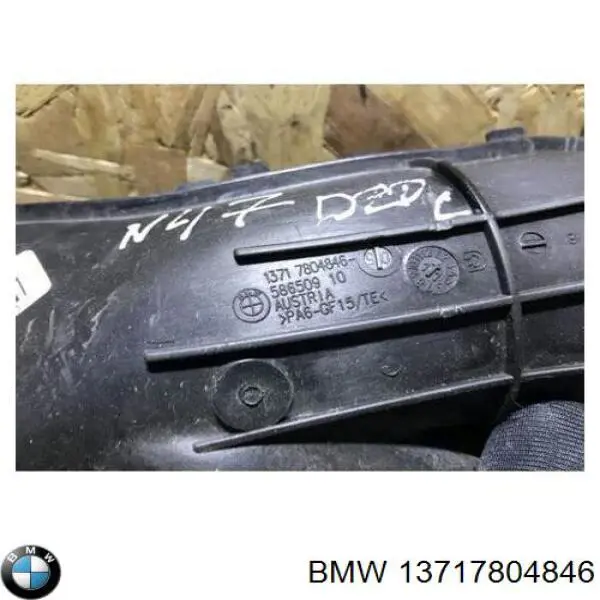 Króciec powietrza, przepływomierz BMW 3 kombi (E91) (2004 - 2012) cena, od 79,70 USD