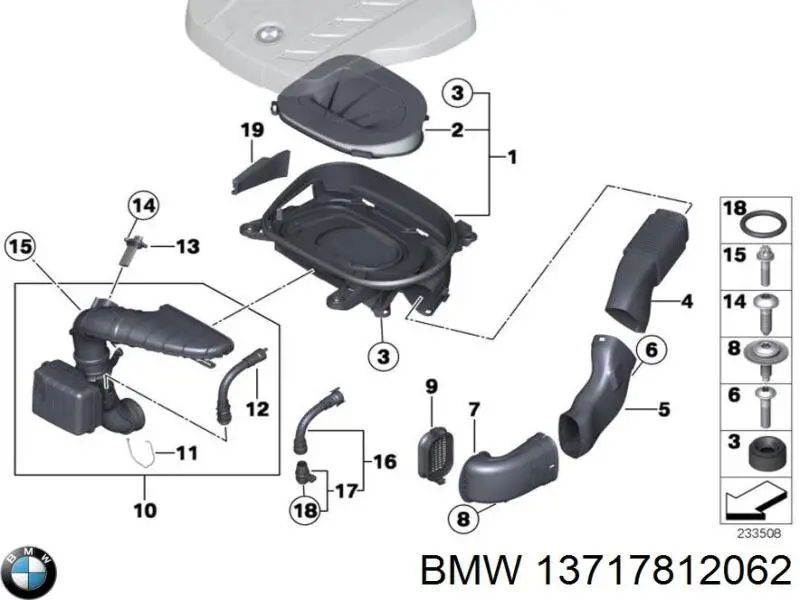 13717812062 BMW Króciec powietrza, wylot filtra powietrznego