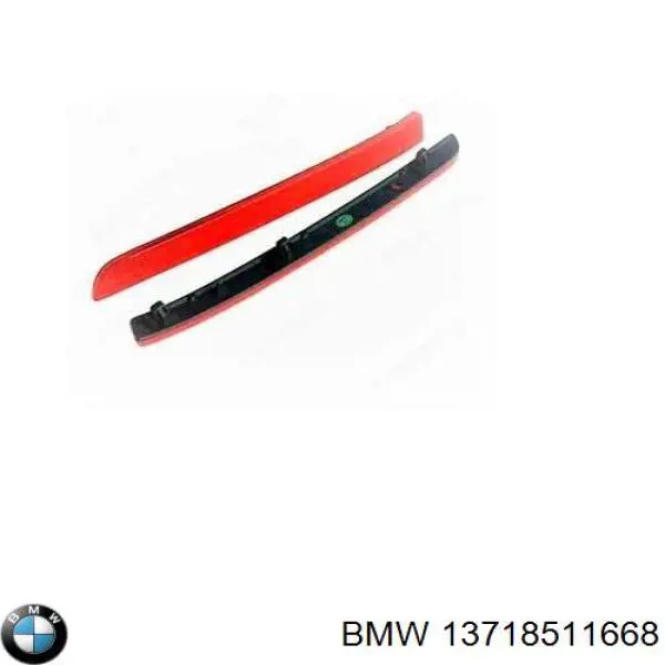 Filtr powietrza BMW 13718511668