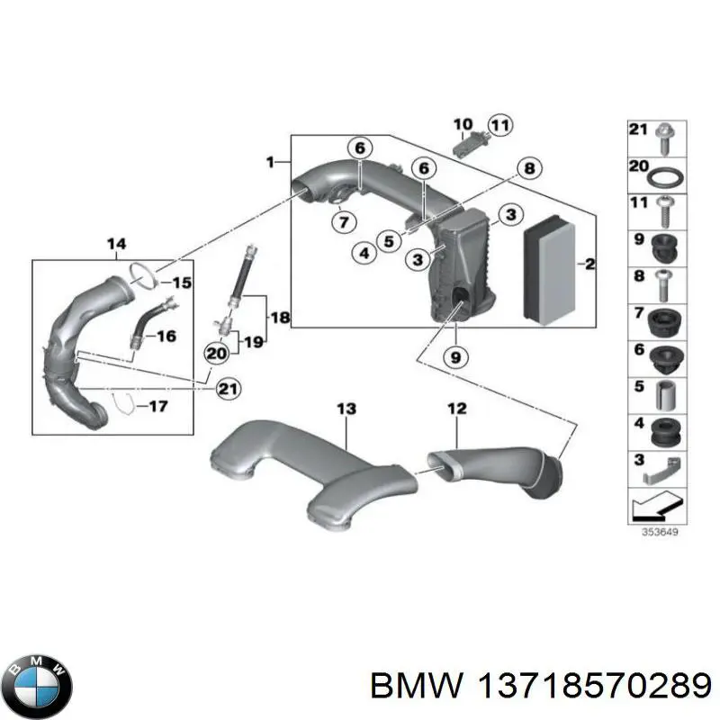 Wlot powietrza do filtra powietrza do BMW X5  F15, F85