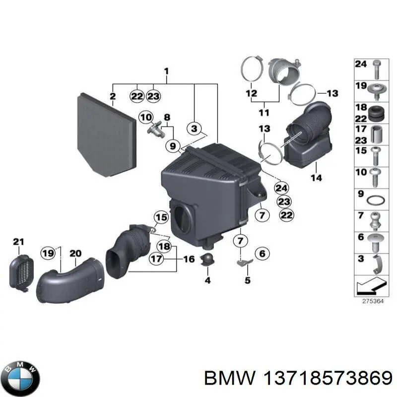 Obudowa filtra powietrza BMW X5 SUV (F15, F85) (2013 - 2018) cena, od 200,89 USD