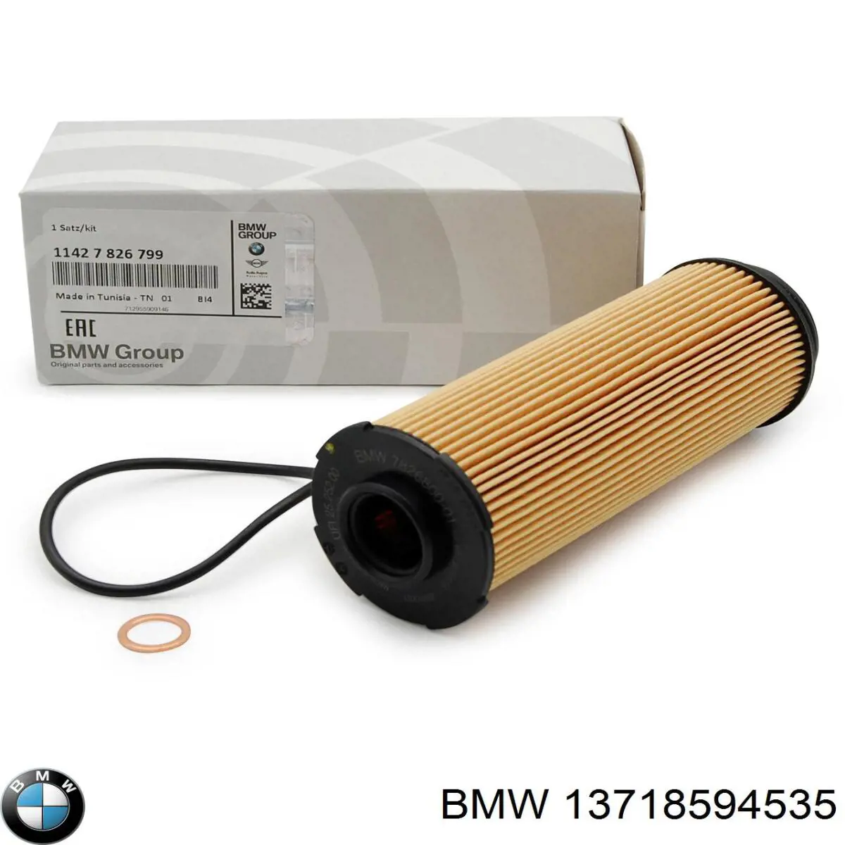 Filtr powietrza 13718594535 BMW