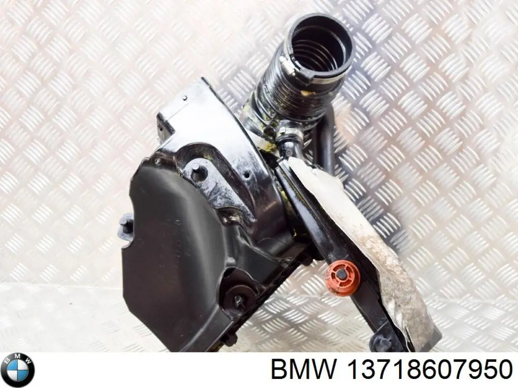 Do koszyka 13718607950 BMW Rezonator filtra powietrza