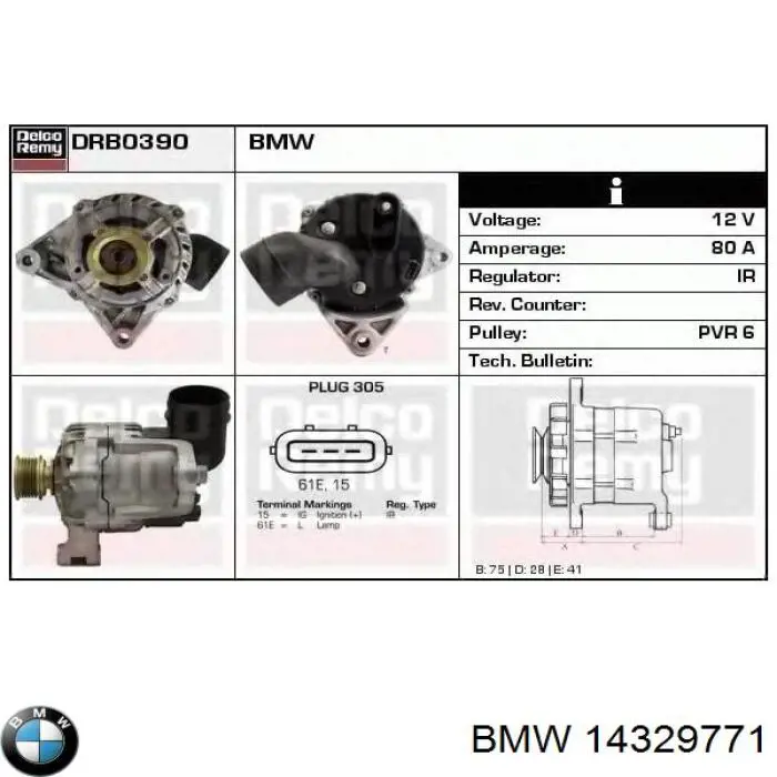 Alternator BMW 12311432980 cena, od 218,51 USD