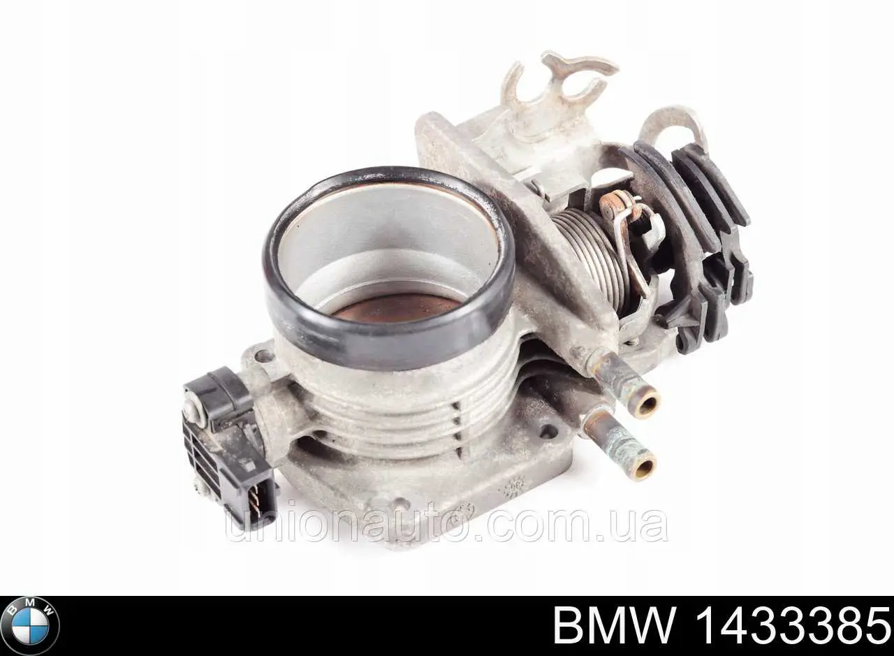 Przepustnica, komplet do BMW 7  E38