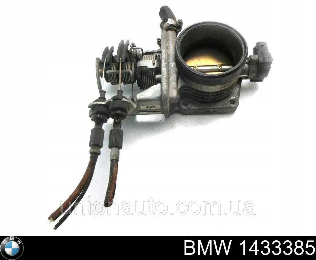 Przepustnica, komplet BMW 7 sedana (E38) (1994 - 2001) cena, od 91,48 USD