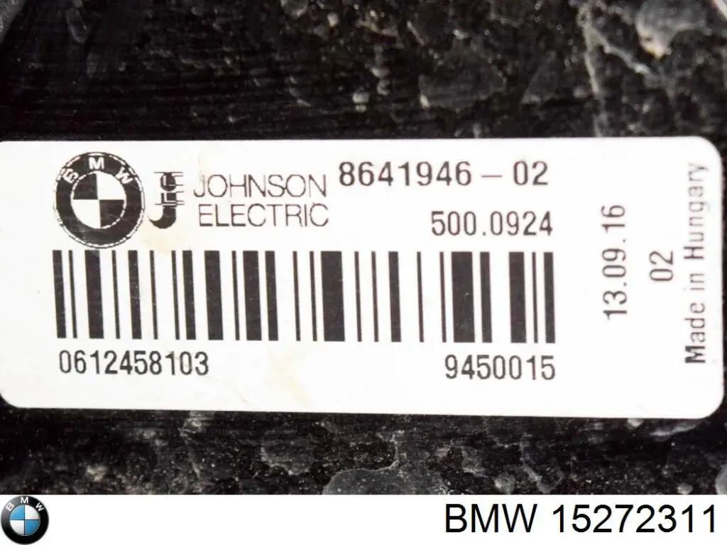 Chłodnica intercoolera BMW 15272311 cena, od 129,04 USD