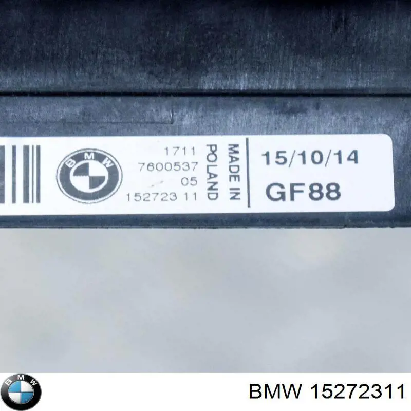Chłodnica intercoolera BMW 15272311 cena, od 132,20 USD