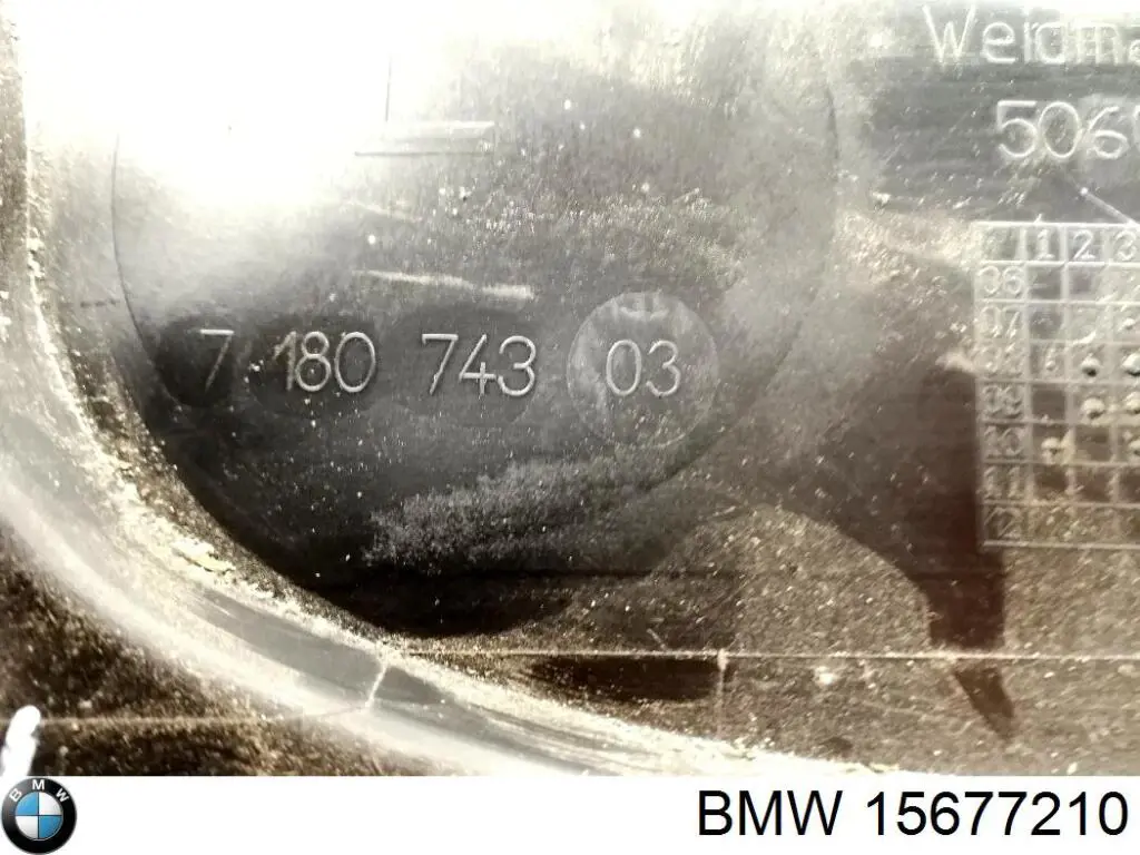 BMW 15677210