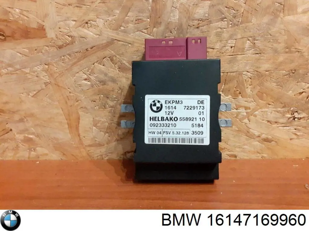 Do koszyka 16147169960 BMW Sterownik pompy paliwa
