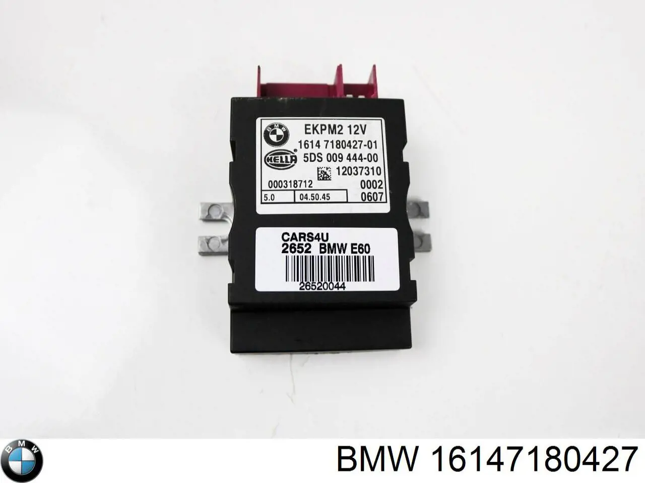 Do koszyka 16147180427 BMW Sterownik pompy paliwa