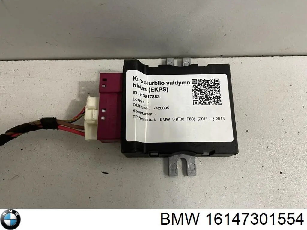 Sterownik pompy paliwa BMW 16147301554 cena, od 56,18 USD