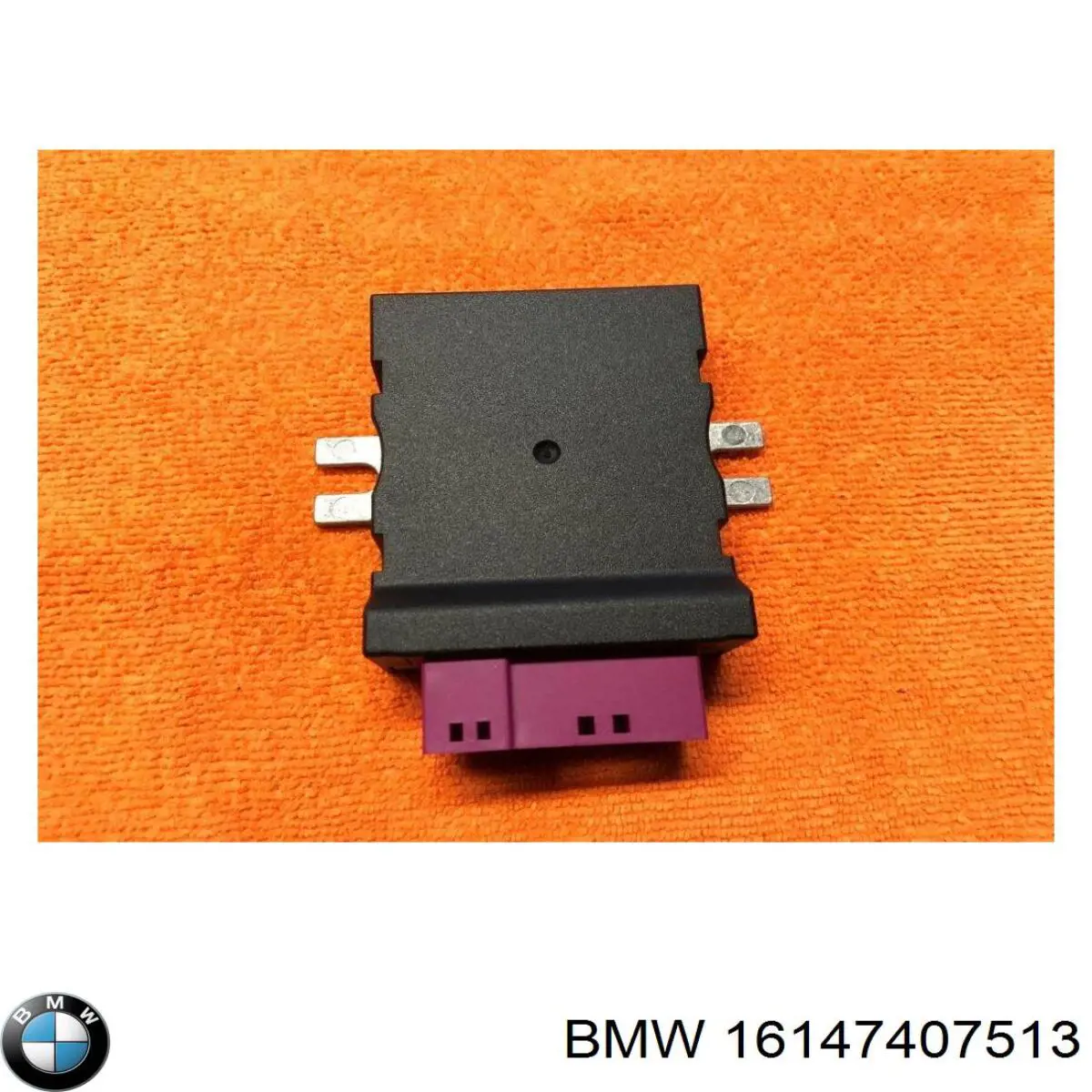 Sterownik pompy paliwa BMW 16147407513 cena, od 45,97 USD