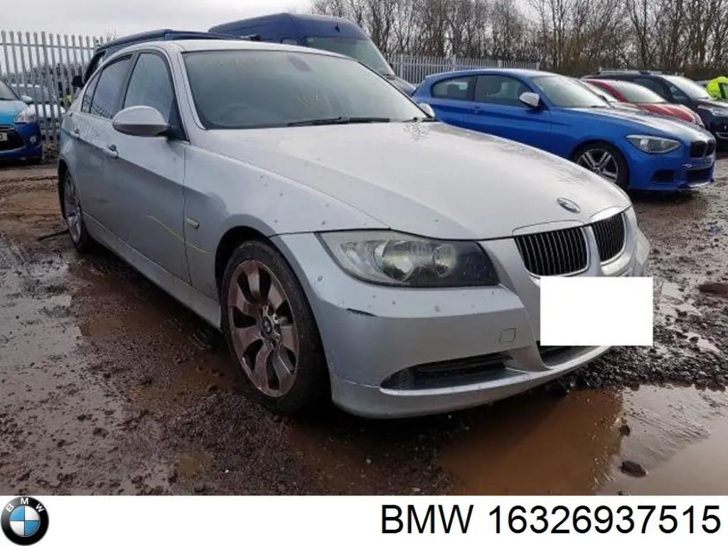 Dyfuzor chłodnicy, w komplecie z silnikiem i wirnikiem BMW 16326937515 cena, od 108,96 USD